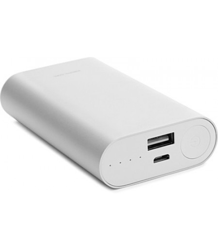 4800mAh backup battery